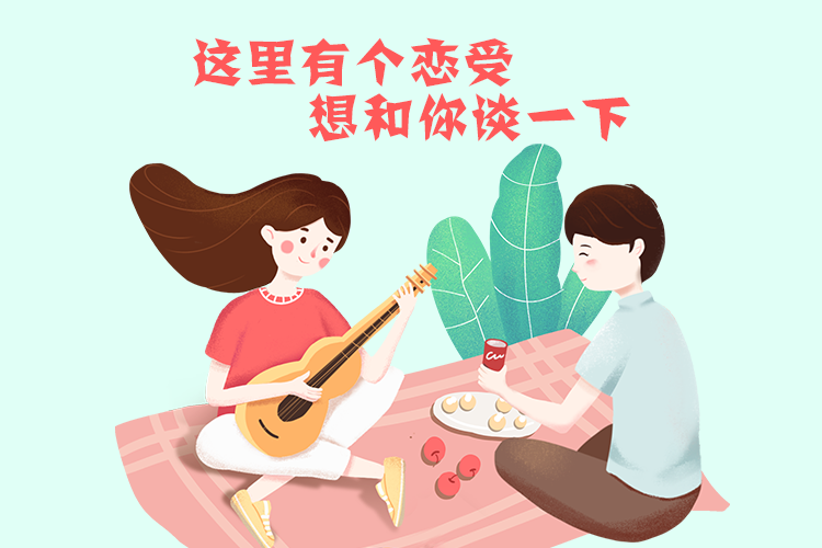 正规老年婚介所